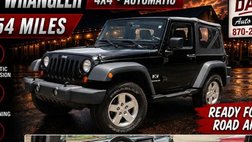 2008 Jeep Wrangler X
