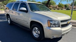 2013 Chevrolet Suburban Shield LT