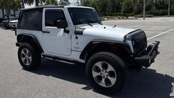 2017 Jeep Wrangler Sahara