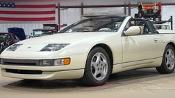 1993 Nissan 300ZX Base