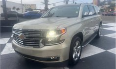 2015 Chevrolet Suburban Shield LTZ