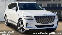 2023 Genesis GV80 3.5T