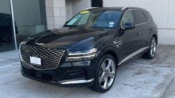 2023 Genesis GV80 2.5T