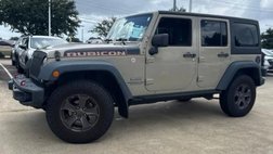2017 Jeep Wrangler Unlimited Rubicon Recon