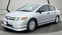 2007 Honda Civic DX