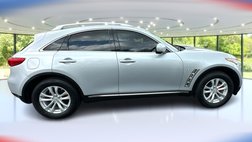2017 Infiniti QX70 Base