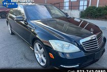 2013 Mercedes-Benz S-Class S 550 4MATIC