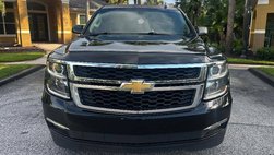 2017 Chevrolet Suburban Shield LS