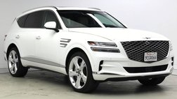 2023 Genesis GV80 2.5T