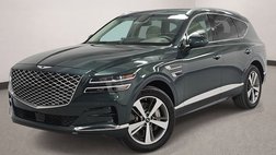 2023 Genesis GV80 2.5T