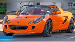 2005 Lotus Elise Base