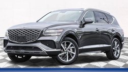 2025 Genesis GV80 2.5T Select