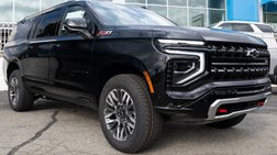 2026 Chevrolet Suburban Shield Z71