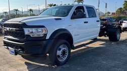 2022 Ram TRADESMAN  CREW  4X2 84' CA