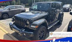 2023 Jeep Wrangler High Altitude