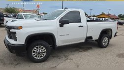 2024 Chevrolet Silverado 2500HD Work Truck