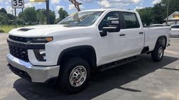 2023 Chevrolet Silverado 2500HD Work Truck