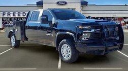 2024 Chevrolet Silverado 3500HD LT