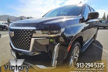 2023 Cadillac Escalade ESV Premium Luxury