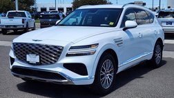 2025 Genesis GV80 2.5T Standard