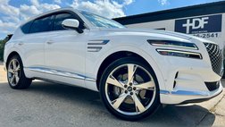2023 Genesis GV80 2.5T