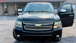2007 Chevrolet Avalanche LS