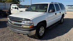 2005 Chevrolet Suburban Shield LT