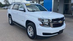 2020 Chevrolet Tahoe LT