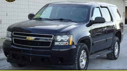 2013 Chevrolet Tahoe Special Service