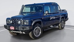 2025 Ineos Quartermaster Fieldmaster