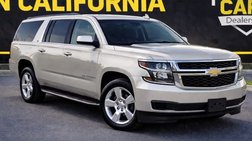 2017 Chevrolet Suburban Shield LT