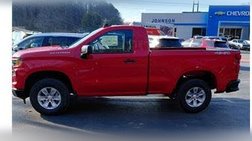 2026 Chevrolet Silverado 1500 Work Truck