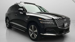 2023 Genesis GV80 2.5T