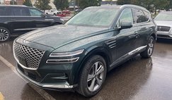 2021 Genesis GV80 2.5T