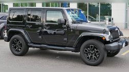 2018 Jeep Wrangler JK Unlimited Altitude