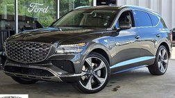 2025 Genesis GV80 2.5T Prestige