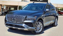 2026 Genesis GV80 2.5T