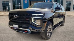 2026 Chevrolet Suburban Shield Z71
