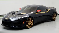 2017 Lotus Evora 400 Base