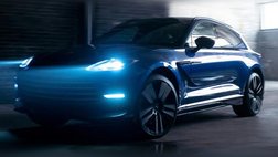 2023 Aston Martin DBX Base