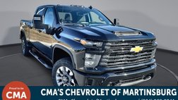 2026 Chevrolet Silverado 2500HD Custom