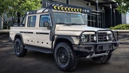 2025 Ineos Quartermaster Trialmaster