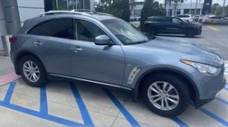 2017 Infiniti QX70 Base