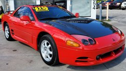 1994 Mitsubishi 3000GT SL