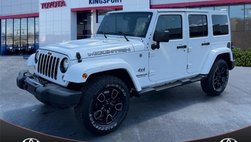 2017 Jeep Wrangler Unlimited Smoky Mountain