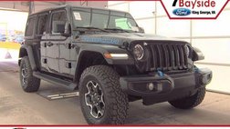 2023 Jeep Wrangler Rubicon 4WD