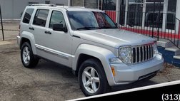 2008 Jeep Liberty Limited