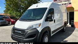2025 Ram ProMaster 2500 Tradesman