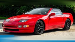 1993 Nissan 300ZX Base