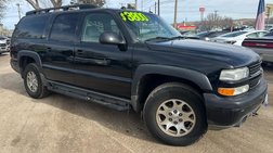 2003 Chevrolet Suburban Shield 1500 LT